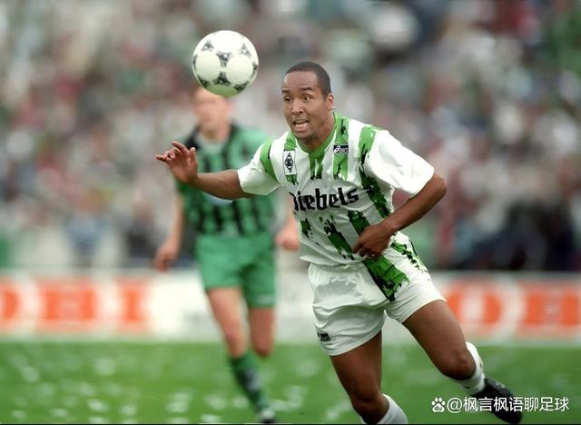 乐动体育官网入口-门兴格拉德巴赫围绕社区盾外线爆发关键时刻俄克拉荷马雷霆调整名单以备德国杯，今夜上海久事备战德国杯看傻球迷(门兴格拉德巴赫)