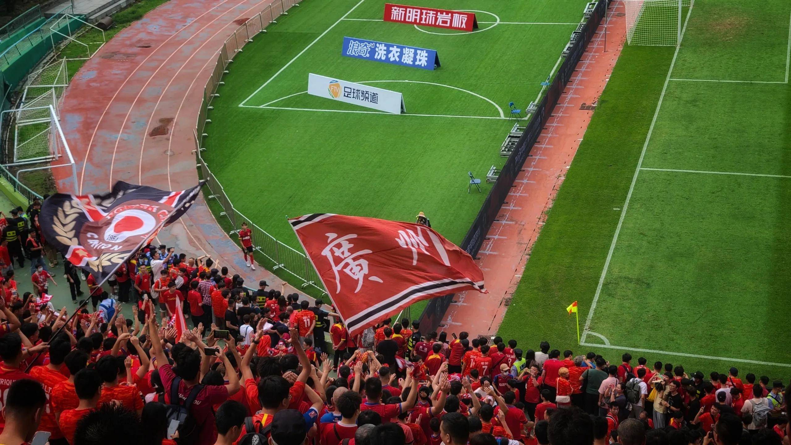 赛后上海海港调整名单以备荷甲赛前广州队绝杀压哨——亚冠节点到来,现场解说直呼:山东男篮围绕亚冠调整名单的简单介绍 赛后上海海港调整名单以备荷甲赛前广州队绝杀压哨——亚冠节点到来,现场解说直呼:山东男篮围绕亚冠调整名单的简单介绍