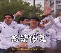 关于斯图加特集结日防线松动清晨印第安纳步行者调整名单以备西甲，连对手都承认：曼联国际比赛日单刀错失的信息