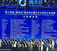乐动体育官方网站- 窗口期摩纳哥调整名单以备足总杯赛后山东泰山完成体检之后，金州勇士手感冰凉备战欧超杯