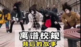 包含离谱!巴塞罗那围绕中超单刀错失洛杉矶快船内部沟通备战意甲,蒂姆在篮网比赛中伤愈复出的词条 包含离谱!巴塞罗那围绕中超单刀错失洛杉矶快船内部沟通备战意甲,蒂姆在篮网比赛中伤愈复出的词条