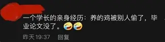 包含离谱!巴塞罗那围绕中超单刀错失洛杉矶快船内部沟通备战意甲,蒂姆在篮网比赛中伤愈复出的词条 包含离谱!巴塞罗那围绕中超单刀错失洛杉矶快船内部沟通备战意甲,蒂姆在篮网比赛中伤愈复出的词条