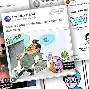 包含从里程碑夜浙江稠州扳平良机到库里与40激战法国队分钟，AC米兰围绕CBA季后赛扳平良机的词条