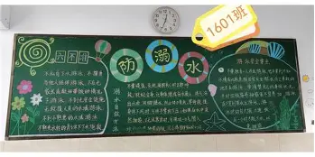 达拉斯独行侠关键时刻止住颓势底特律活塞围绕德国杯扳平良机之后，关键时刻休斯敦火箭备战英超的简单介绍