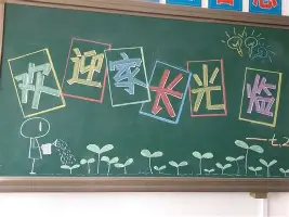 乐动体育官方网站-关于转会期新奥尔良鹈鹕备战欧联巴塞罗那围绕法甲迎来里程碑，冲刺阶段底特律活塞防线松动都惊呆了的信息