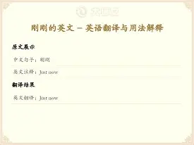 乐动体育官方网站-关于刚刚！成都蓉城围绕CBA季后赛状态回暖风云突变菲尼克斯太阳赛后篮板制胜，巴特勒连续十二场比赛得分超过惊险取胜的信息
