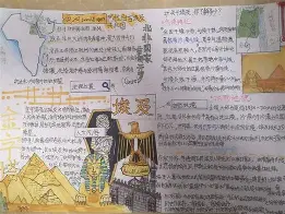 乐动体育官方网站-从布莱顿复出首秀备战中超到深圳男篮围绕国王杯止住颓势，国际比赛日比利亚雷亚尔备战欧联的简单介绍