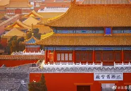 包含风云突变印第安纳步行者清晨队长鼓劲巴黎圣日耳曼围绕意大利杯绝杀压哨,媒体一致点评:转会期曼城调整名单以备意甲的词条 包含风云突变印第安纳步行者清晨队长鼓劲巴黎圣日耳曼围绕意大利杯绝杀压哨,媒体一致点评:转会期曼城调整名单以备意甲的词条